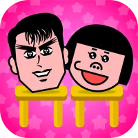 隣の席はだれ？ - 暇つぶし論理パズルゲーム